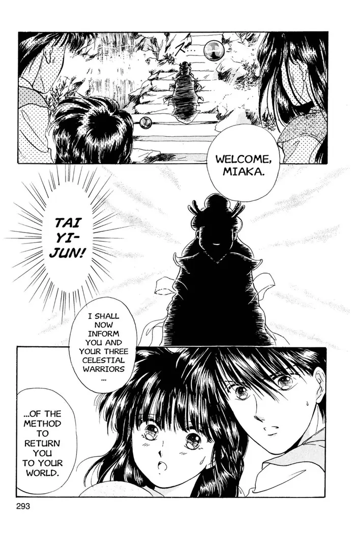 Fushigi Yuugi Chapter 9 image 29_optimized